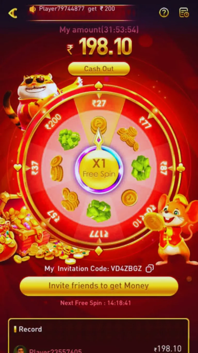 Y1 Game secure login and SMS OTP registration screen on mobile device
