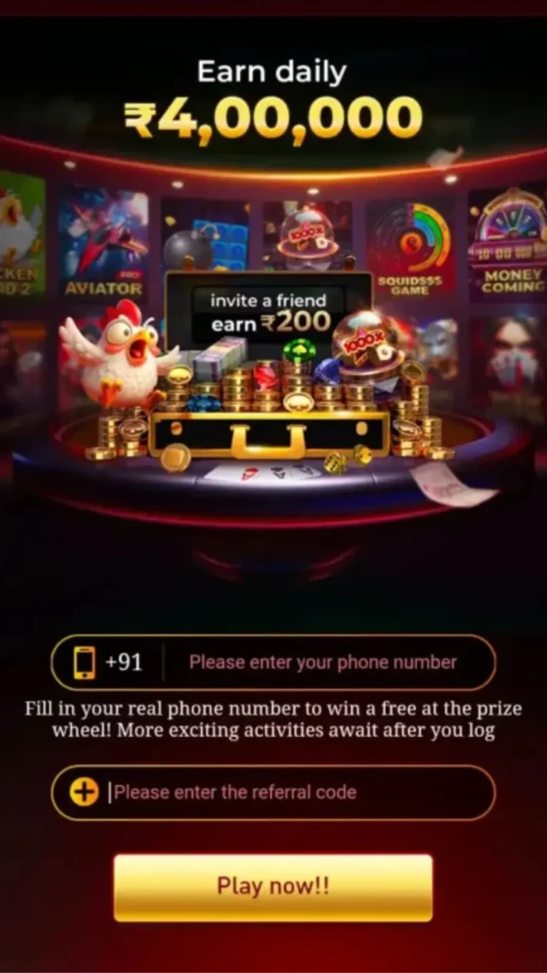 Y1 Game promotional bonus dashboard and daily player reward offers