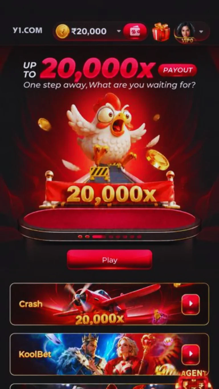 Y1 Game referral program banner showing invite code and player affiliate features